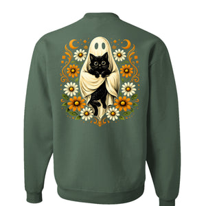 Military Green Heather - 562 - BACK
