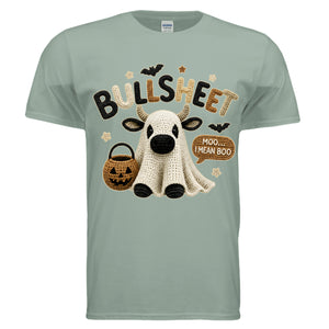 Sage - G640 - FRONT