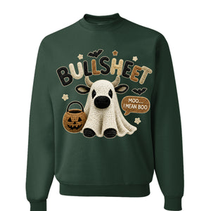 FOREST GREEN - 562 - FRONT