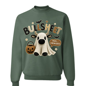 Military Green Heather - 562 - FRONT