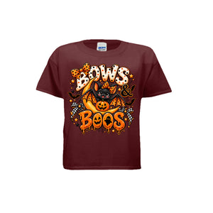 ndm:2490905