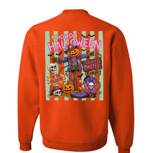 BURNT ORANGE - 562 - BACK