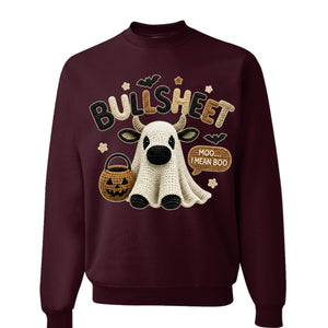 MAROON - 562 - FRONT