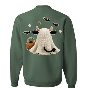 Military Green Heather - 562 - BACK