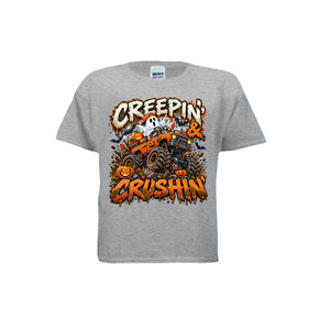 ndm:2493662